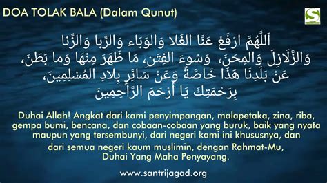 Doa Qunut Lengkap Dengan Tolak Bala Contoh Soal Dan Materi Pelajaran