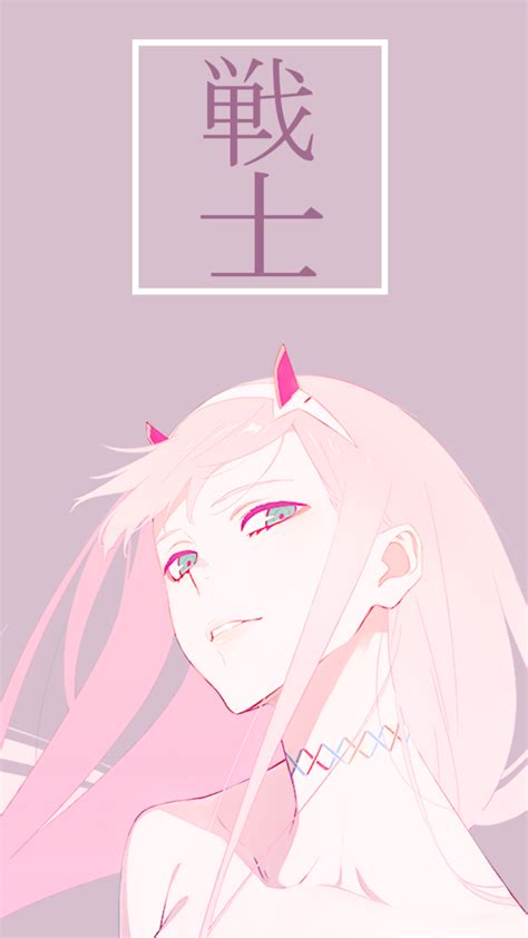 Anime Aesthetic Pink Hair Lockindo
