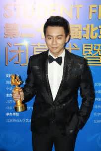 Viimeisimmät twiitit käyttäjältä 松坂桃李 (@mtoriofficial). 李晨回应与范冰冰婚期：有好消息会分享_新浪黑龙江_新浪网