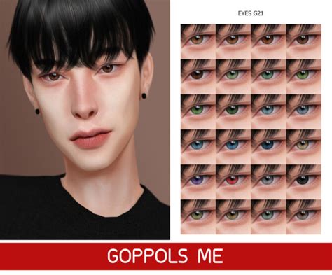 Gpme Gold Eyes G21 The Sims 4 Catalog