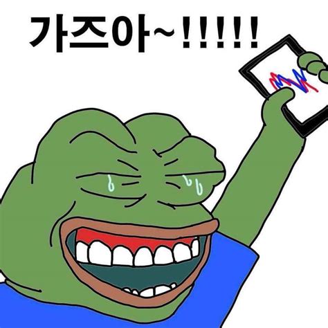 코인·주식 뛰는데···괜찮을까 열달 새 10% 하락한 '금테크'. 블라인드 | 블라블라: 이,개구리 짤 만드는 사람 따로잇어?
