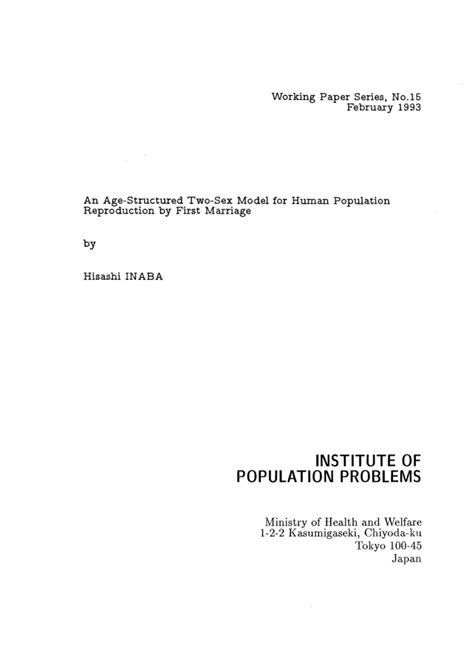 Pdf An Age Structured Two Sex Model For Human Population Reproduction By First Marriage