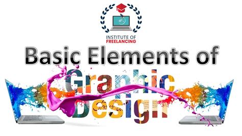 Basic Elements Of Graphic Design Youtube
