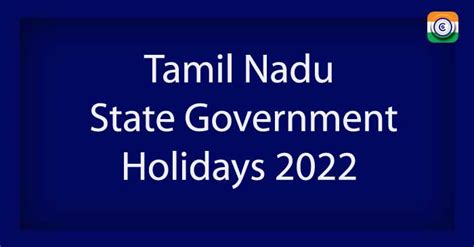 Tamil Nadu Government Holiday List 2022 Pdf Download Tamil Nadu