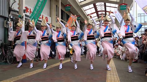 延岡今山大師祭・阿波踊り - YouTube