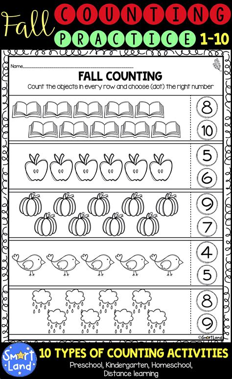 Fall Counting Practice Numbers 1-10 | Writing numbers, Numbers kindergarten, Numbers 1 10