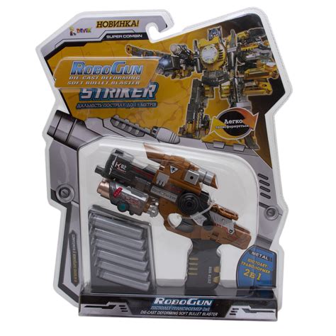 Купить Игровой набор Robogun 2 в 1 пистолет трансформер Striker 6