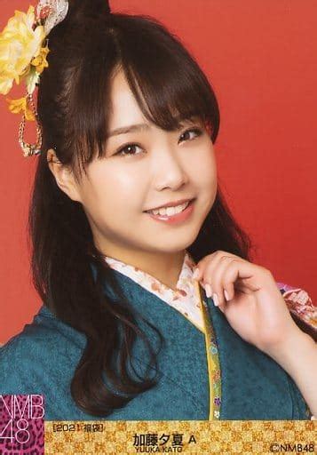 Official Photo Akb48 Ske48 Idol Nmb48 Yuuka Kato 2021