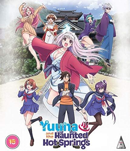 Yuuna And The Haunted Hot Springs Collection BLU RAY Amazon Co Uk DVD Blu Ray