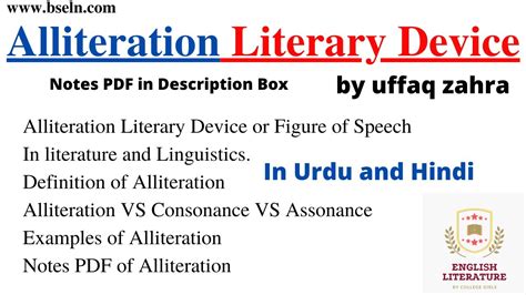Alliteration Literary Device Alliteration Figure Of Speech Consonance