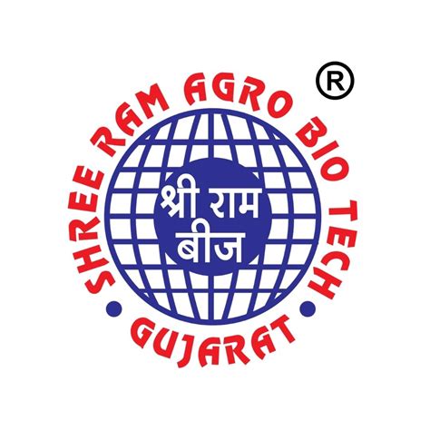 Shree Ram Agro Biotech Himatnagar