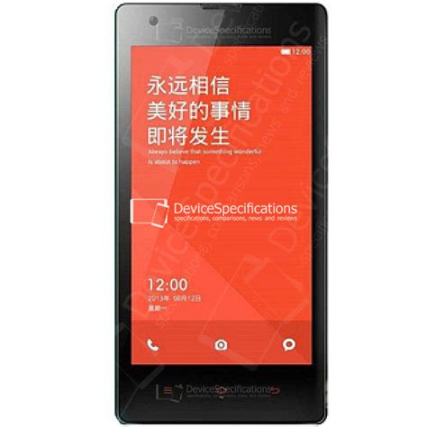 Xiaomi Redmi 1s Display