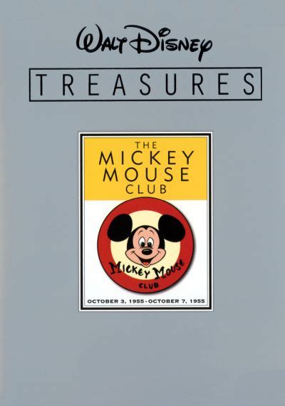 Walt Disney Treasures The Mickey Mouse Club Movie Fanart Fanarttv