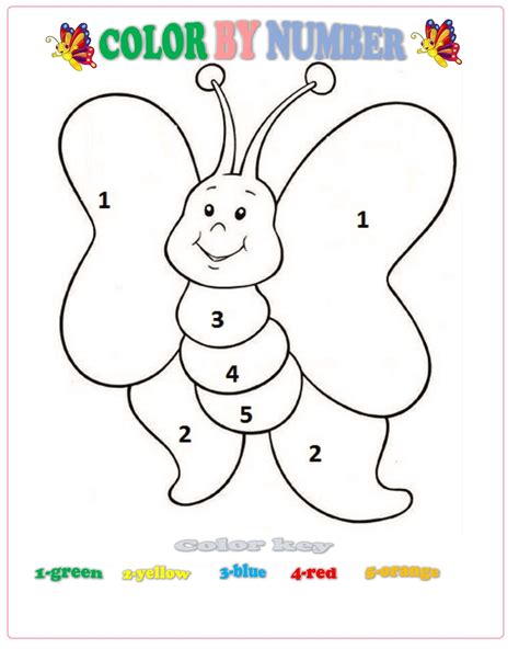 Free Printable Color By Number Worksheets For Kindergarten Numbers