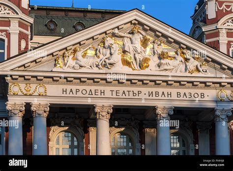 The Ivan Vazov National Theatre Sofia Bulgaria Stock Photo Alamy