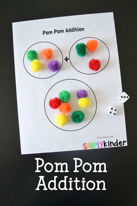 These worksheets are of the finest quality. Pom Pom Addition Game | Kindergarten math activities ...