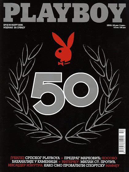 Playboy Serbia March Playboy Serbia Magazine March