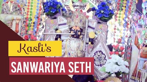 For more info visit website www.shreesanwaliyaji.com. Sanwariya Seth Hd Image - Shri Sawariya Seth Painting à¤¶ à¤° à¤¨ à¤¥à¤œ à¤ª à¤Ÿ à¤— à¤¶ à¤° à ...