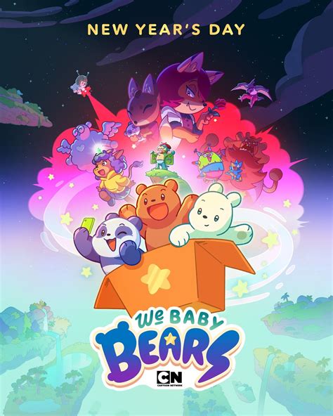 We Baby Bears The Cartoon Network Wiki Fandom