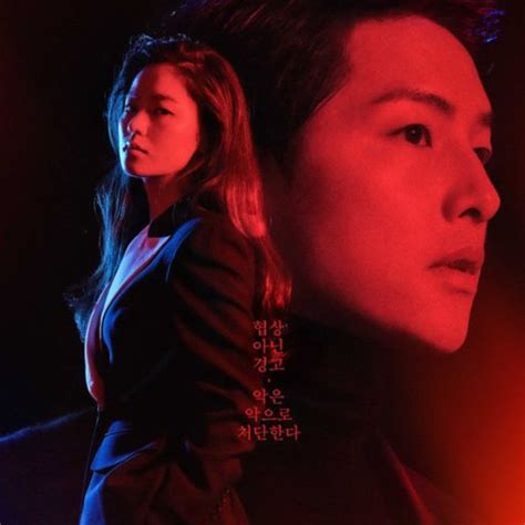 9 أفلام كورية لابد من مشاهدتها 🔥 الدراما الكورية 🇰🇷 Amino