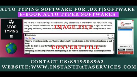Notepad Dxt Conversion Notepad Dxt Autotyper Autotyper For Dxt