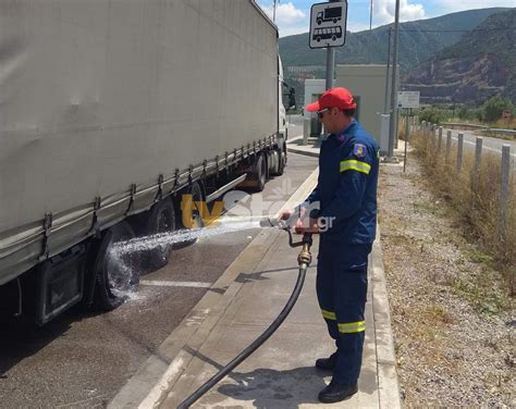 Πνίγεται στους καπνούς η αττική , γεμάτα στάχτη τα αυτοκίνητα στα βόρεια. Φορτηγό πήρε φωτιά στην εθνική οδό Αθηνών Λαμίας. (φωτο) - tvstar.gr