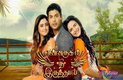 Madhubala Serial In Tamil Polimer Tv Episode 40 Xamluv