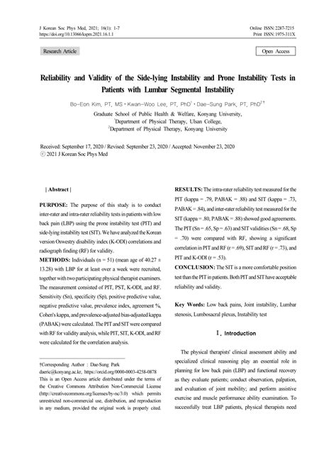 Pdf Reliability And Validity Of The Side Lying Instability And Prone