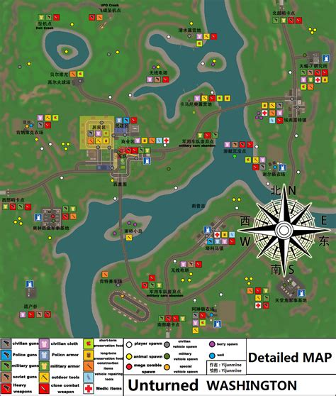 Steam Community Guide Washington Detailed Map English中文