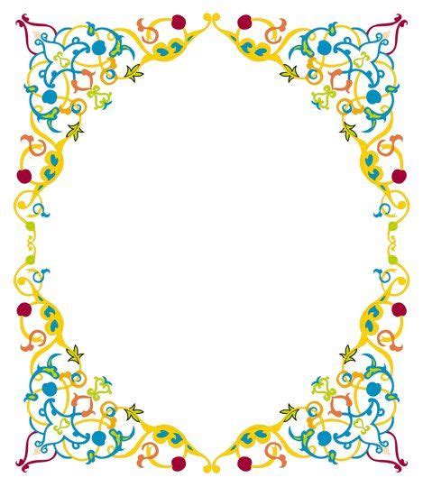 Islamic Corner Borders Design 2014 Sadiakomal Border Designs