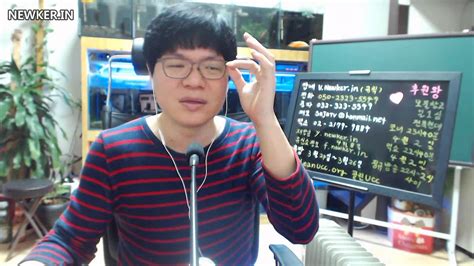 안구정화 팝콘시절 전성기 탱글다희 레전드 트월킹ㅗㅜㅑ. 유신쇼 현피토론 레전드BJ는 누구인가 인범 김이브 진워렌버핏 ...