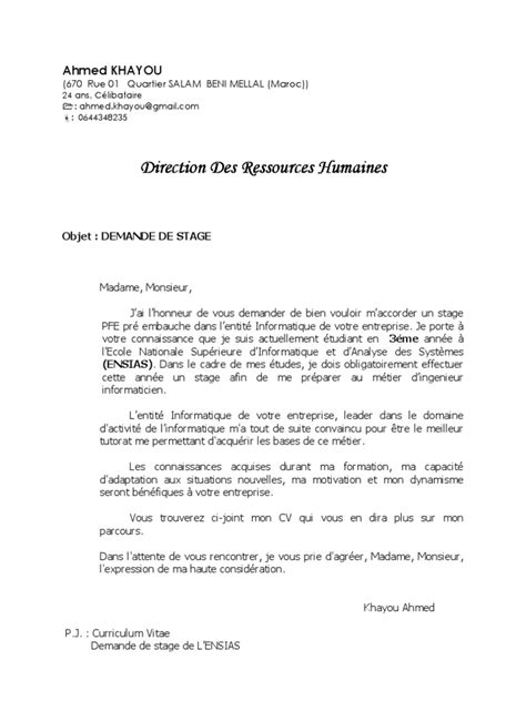 Lettre de Motivation