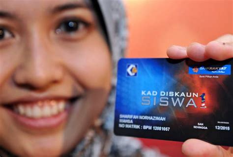 Cara semak status kad debit siswa bank rakyat 2019 kads1m bagi pelajar institut pengajian tinggi. Bank Rakyat Sedia Sistem Semakan KADS1M Mulai 1 Jun