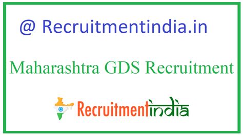 Maharashtra GDS Recruitment 2021 Apply 2428 GDS Vacancy