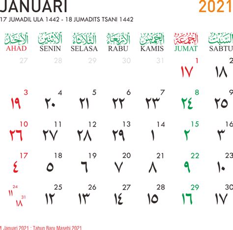 Template Kalender 2021 41 Toko Fadhil Template