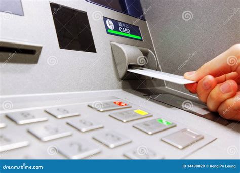 Insert Card In A Atm Machine Stock Image Image Of Account Closeup
