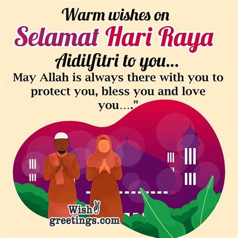 Selamat Hari Raya Aidilfitri Wishes Messages Wish Greetings