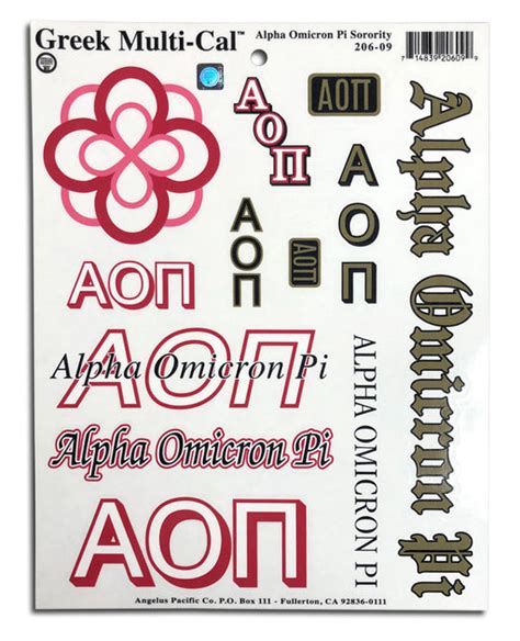 Alpha Omicron Pi Ts And Merchandise Greek U — Greeku