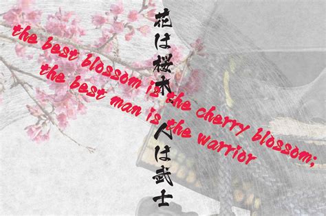 Kanji Tattoo Japanese Symbol Sakura Cherry Blossom Proverbs Samurai