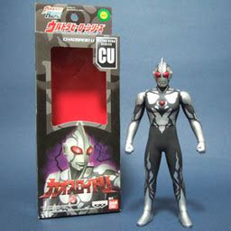 This was once used as a crash handler. Ultraman Fighting Evolution: Rebirth - Chaosroid - Ultra ...