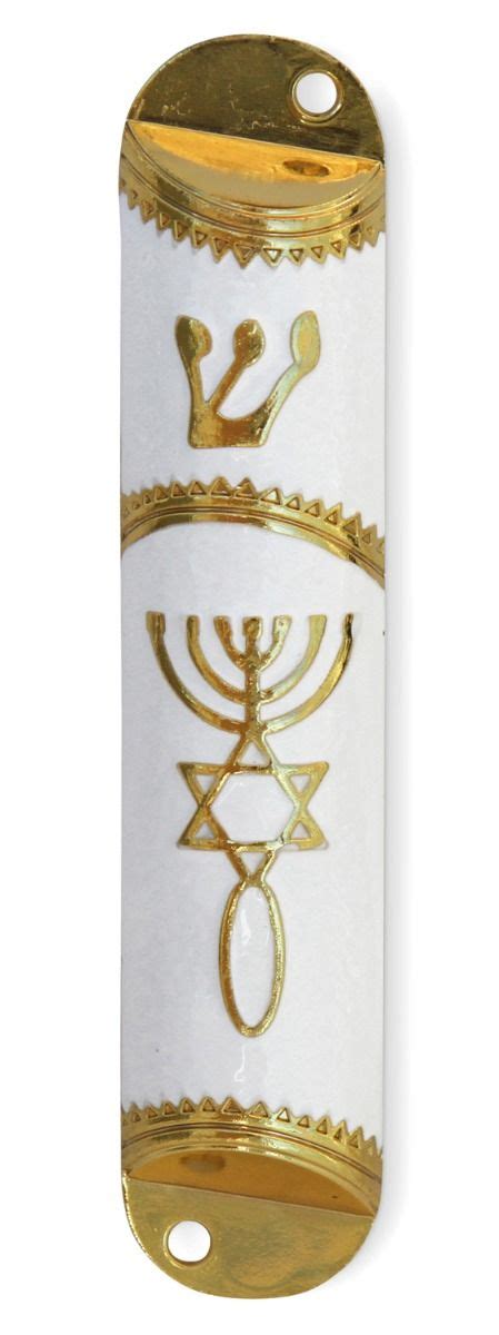 Grafted In Messianic Mezuzah Gold And White The Jerusalem T Shop