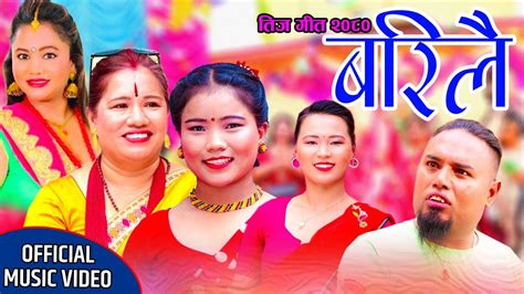 new nepali teej song 2080 barilai बरिलै bijay b c purnakala b c ft aslina monika bijay