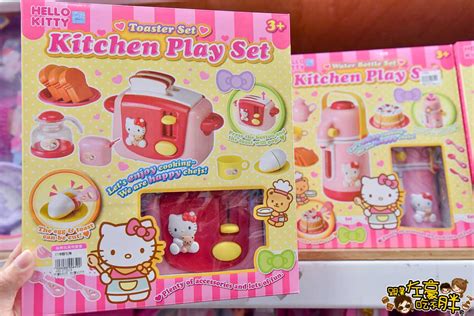 The site owner hides the web page description. 高雄便宜玩具亞細亞Toys批發~超猛玩具特賣搶先看~玩具控必來祕密基地~ - 跟著左豪吃不胖