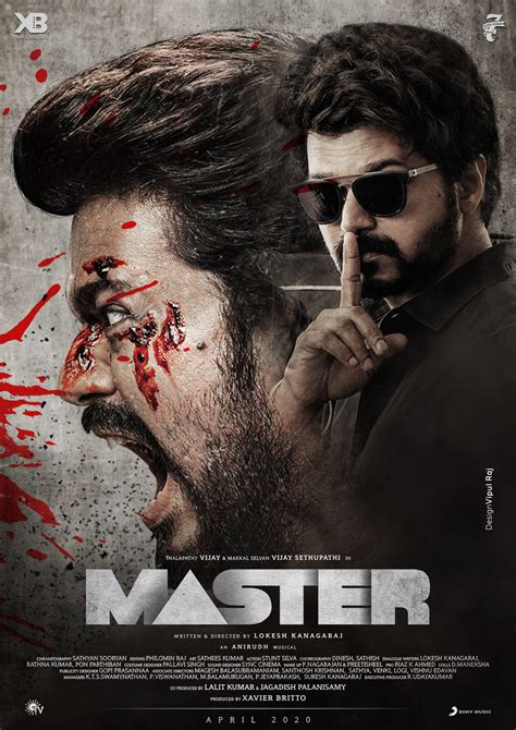 Vijays Master New Poster Released
