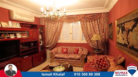 شارع أديمون فريمون, سموحة, حي شرق, الاسكندرية. دوبلكس للبيع 250م سموحة أسكندرية - Duplex for sale 250m ...