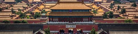 Modern Architecture In Beijing Beijing Travel Guide
