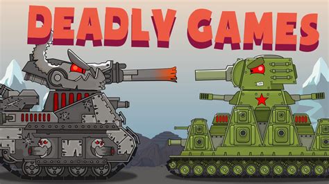 Deadly Games Cartoons About Tanks Youtube