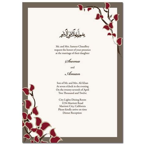 Muslim Wedding Invitation Card Maker Online Free