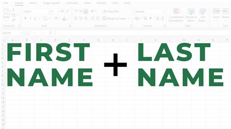 How To Combine First Name And Last Name In Excel Youtube