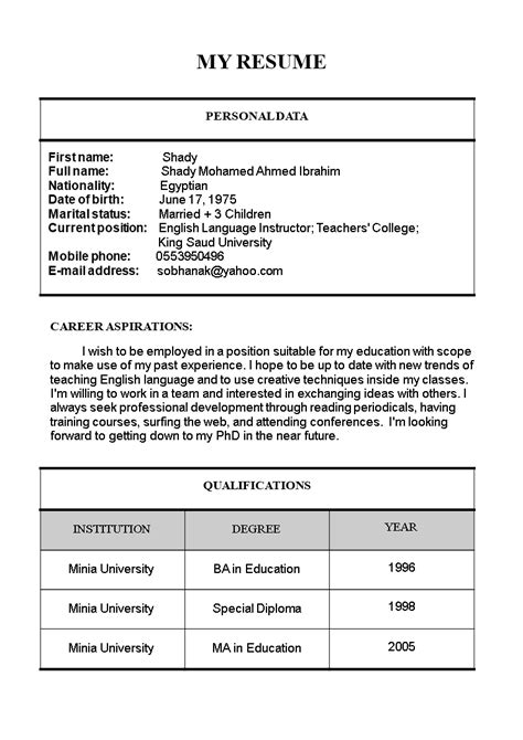 Primary Teacher Resume Format How To Create A Primary Teacher Resume Format Download This